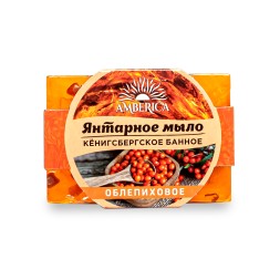 Мыло янтарное &quot;Облепиховое&quot; 95г