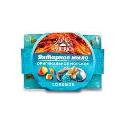 Мыло янтарное &quot;Солевое&quot; 95г