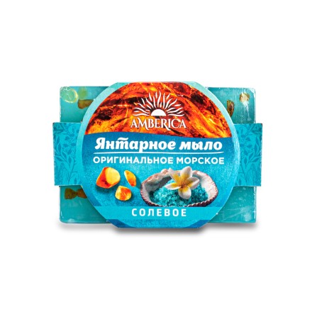Мыло янтарное &quot;Солевое&quot; 95г купить